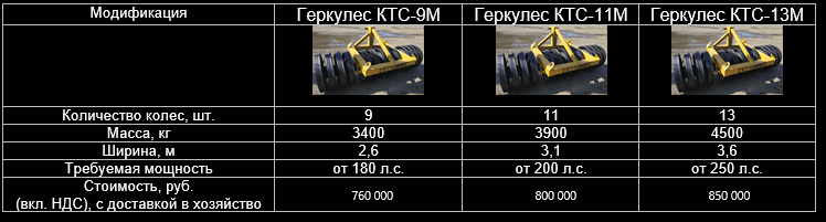 -табличка-e1646806027760